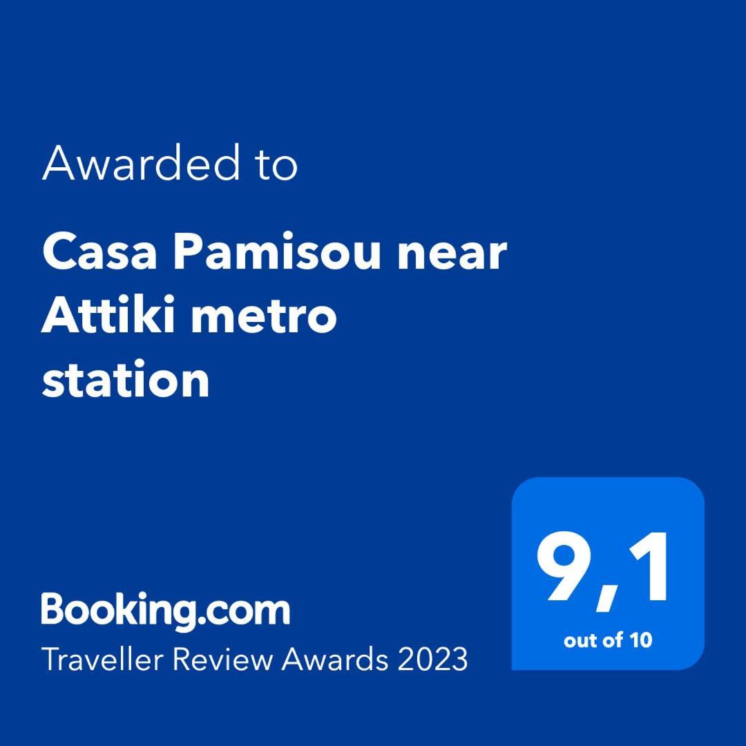 Casa Pamisou Near Attiki Metro Station Daire Atina Dış mekan fotoğraf
